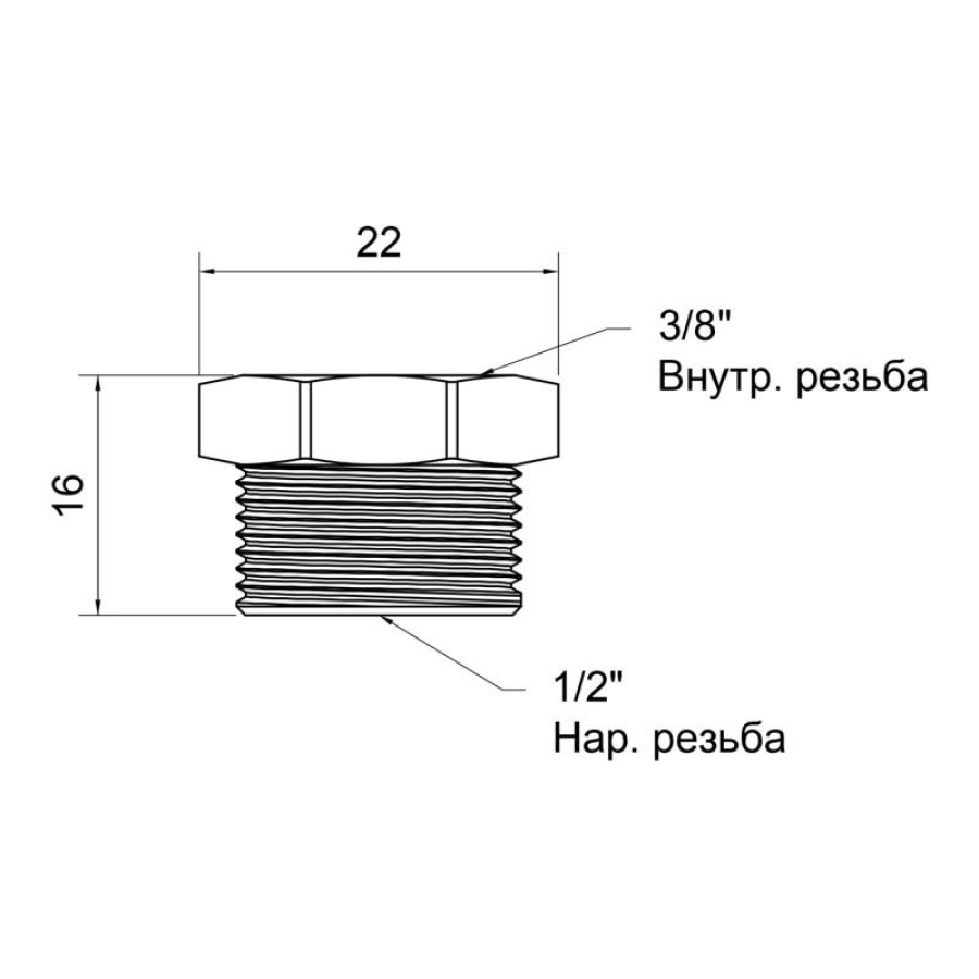 Футорка SD Plus 1/2"х3/8" ЗВ SD423159