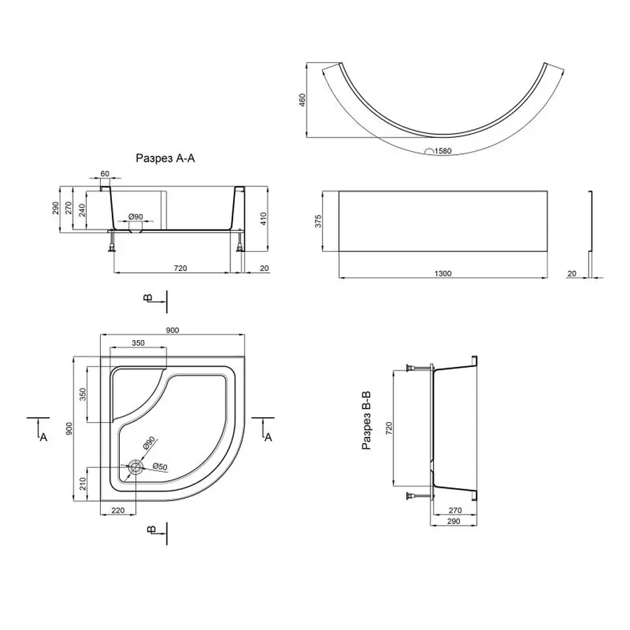Душовий піддон Lidz Kupala з панеллю LKUST909041SET