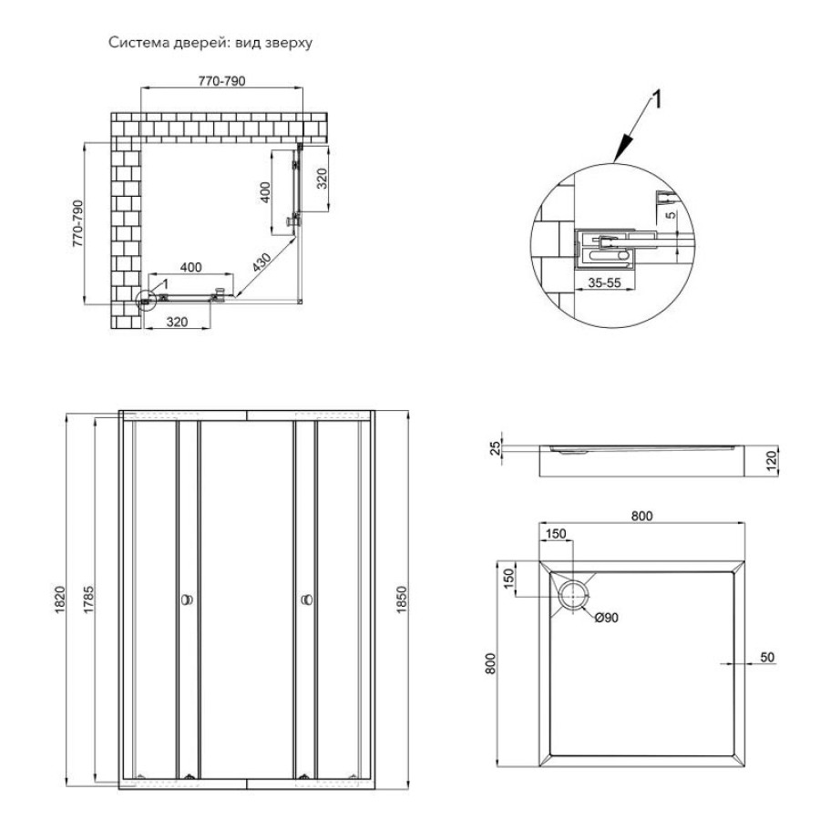 Набір Qtap душова кабіна Presto CRM1088SP5 Pear 1970x800x800 мм + піддон Tern 308812C 80x80x12 см з сифоном