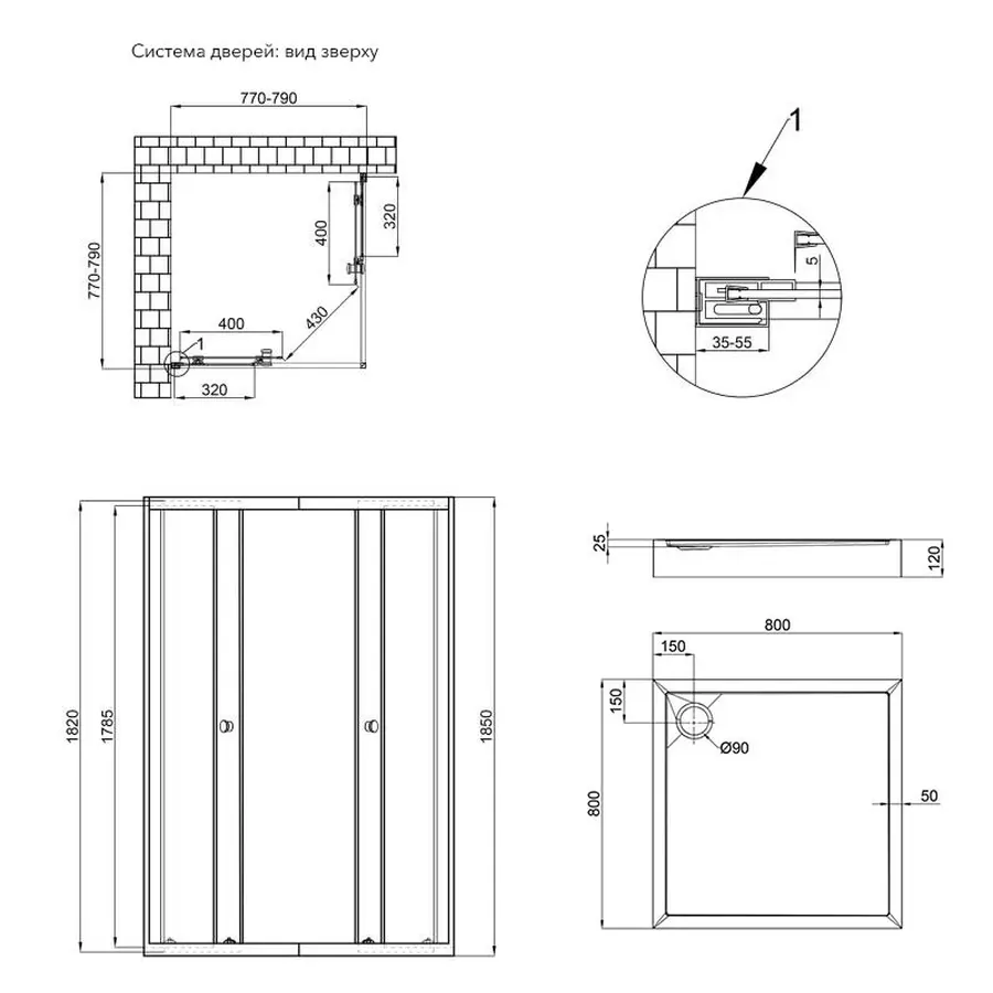 Набір Qtap душова кабіна Presto CRM1088SP5 Pear 1970x800x800 мм + піддон Tern 308812C 80x80x12 см з сифоном