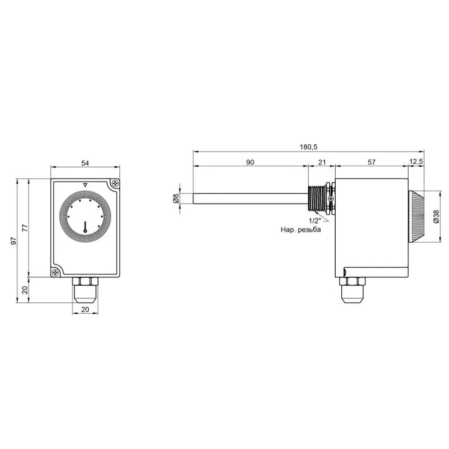 Термостат Icma погружний регульований №611