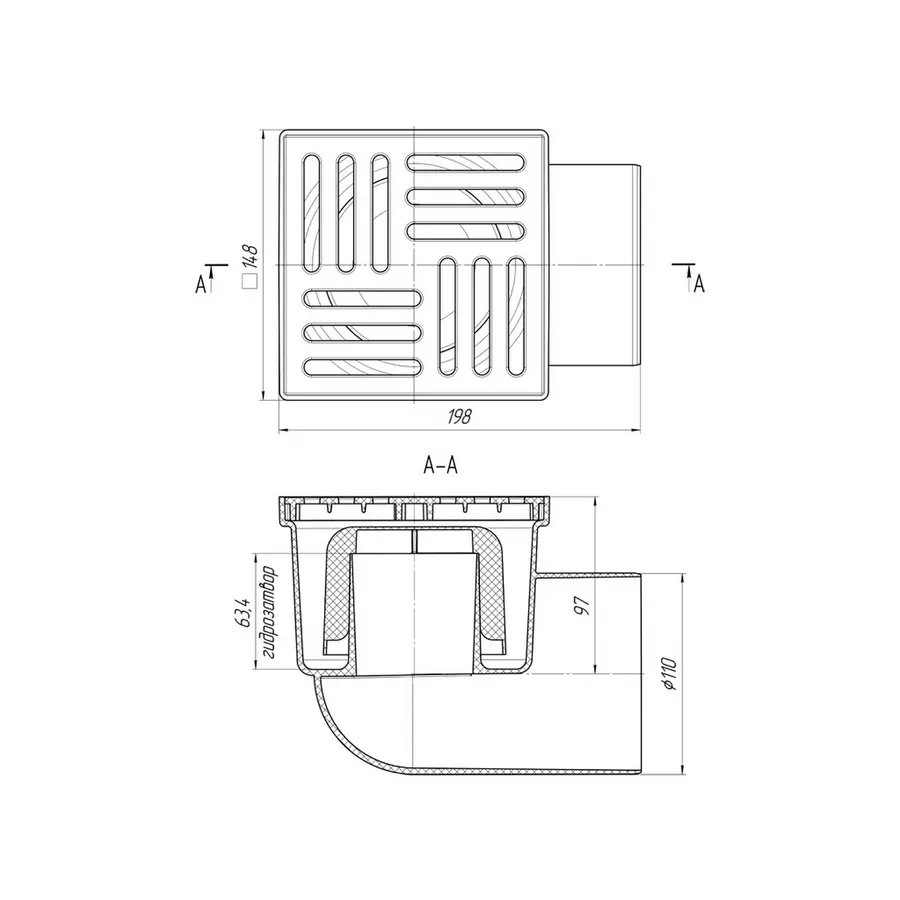 Трап ANI Plast TA1110 горизонтальный с пластиковой решеткой 150х150