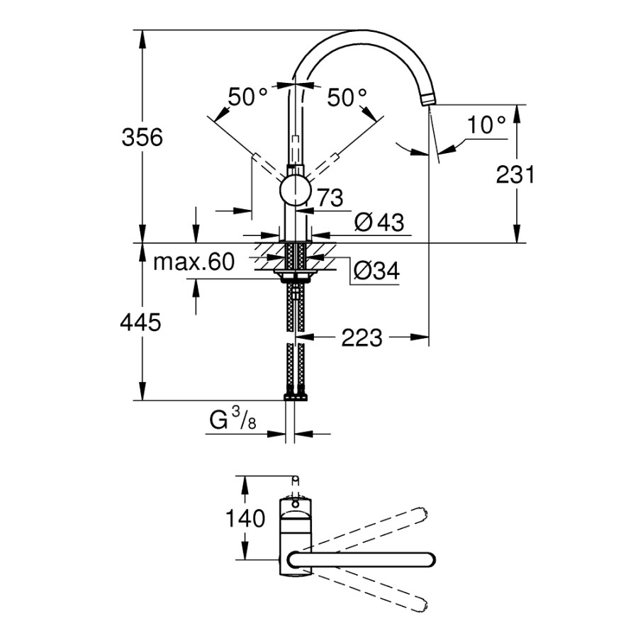 Змішувач для кухні Grohe Minta 32917000