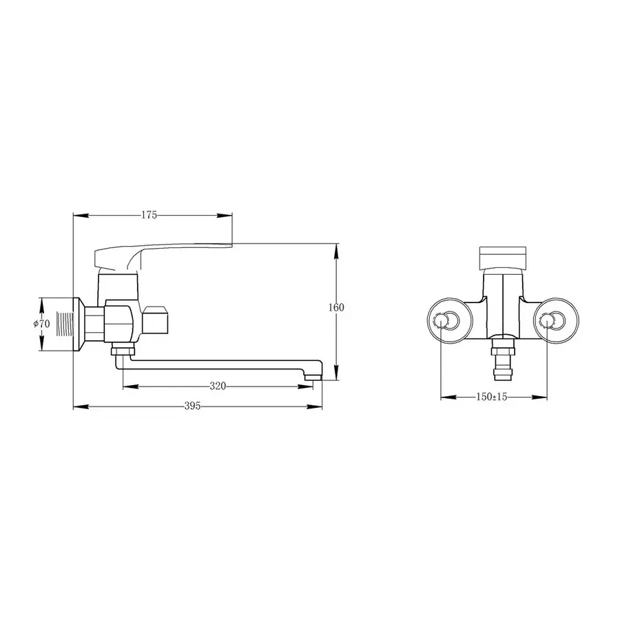 Змішувач для ванни Qtap Hansberg CRM 005 New