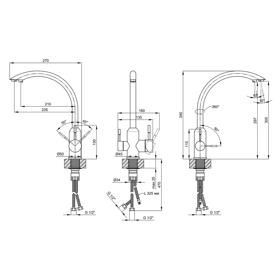 Змішувач для кухні Lidz (NKS) 12 32 020F-9 з підключенням до фільтра