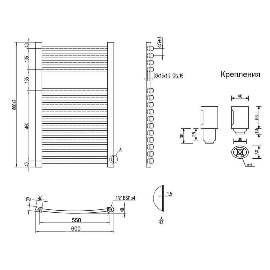 Сушилка Полотенцесушитель водяной Qtap Dias (WHI) P15 800x600 HY