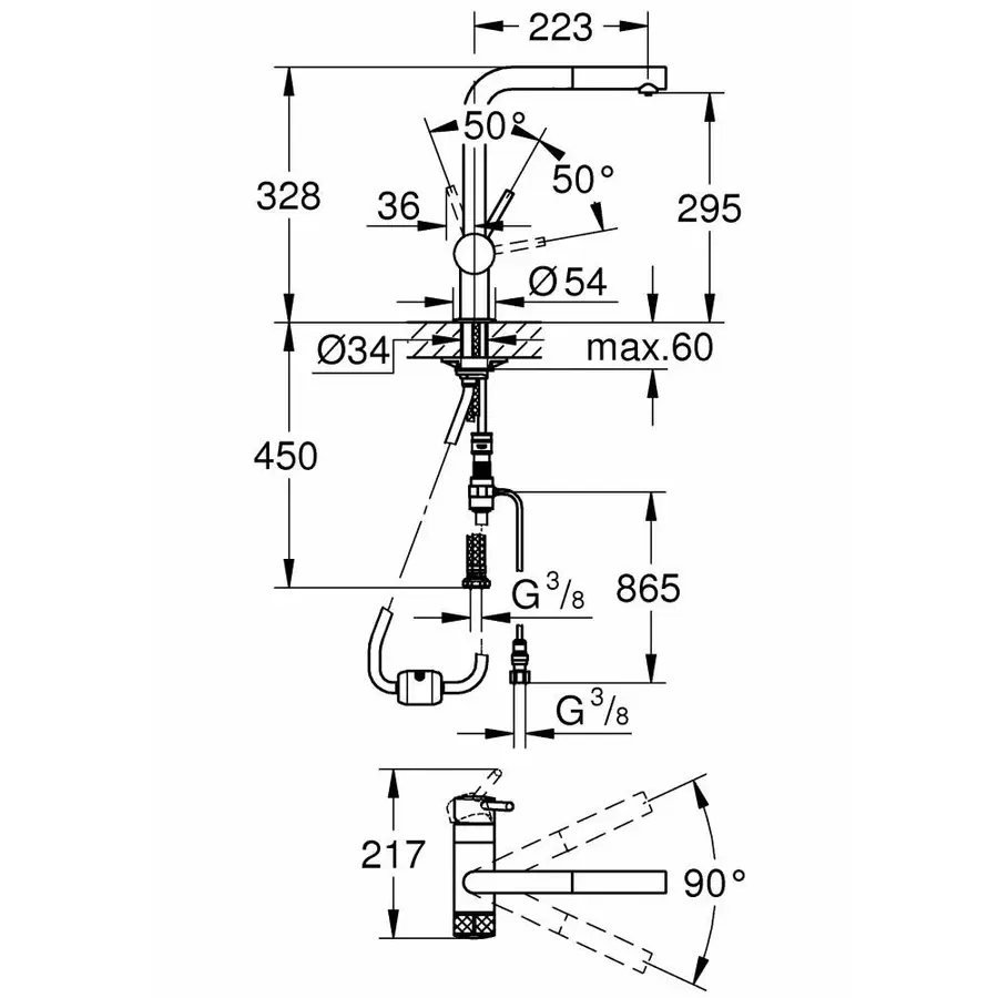 Змішувач для кухні з фільтром Grohe Blue Pure Minta 31721000