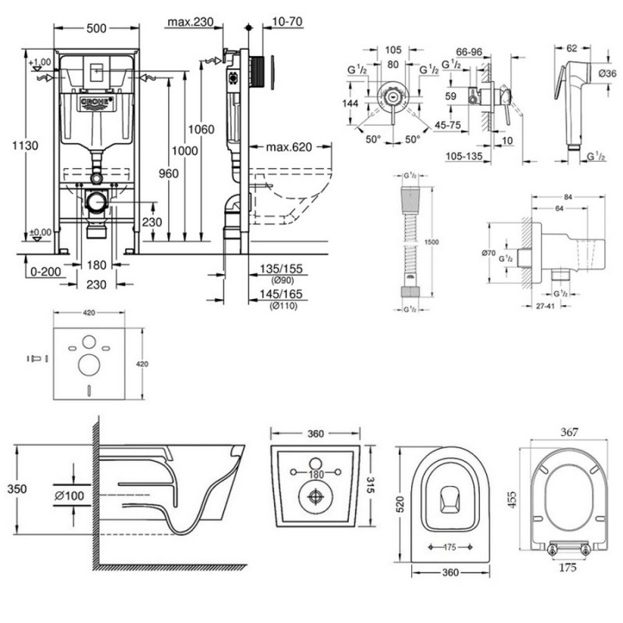 Комплект инсталляция Grohe Rapid SL 38772001 + унитаз с сиденьем Qtap Jay QT07335176W + набор для гигиенического душа со смесителем Grohe BauClassic 111048