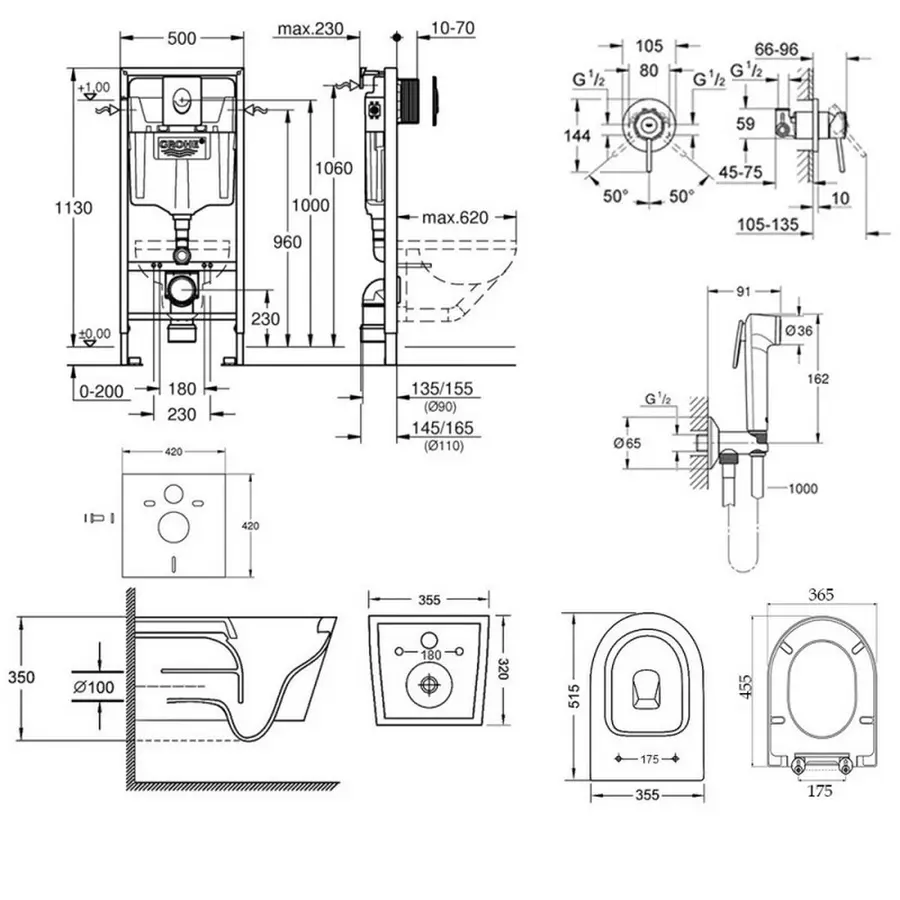 Комплект інсталяція Grohe Rapid SL 38722001 + унітаз з сидінням Qtap Swan QT16335178W + набір для гігієнічного душу зі змішувачем Grohe BauClassic 2904800S