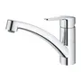 Кухонный смеситель стальной Grohe BauEco 31680000