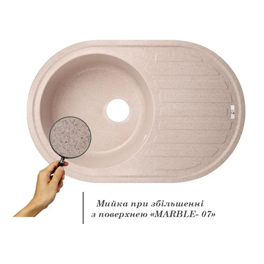 Кухонна гранітна мийка Lidz 780x500/200 MAR-07 (LIDZMAR07780500200)