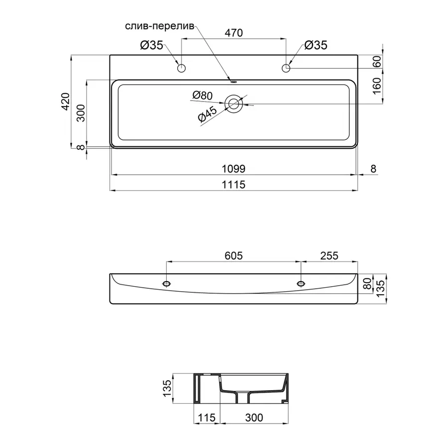 Раковина Qtap Nando 1100х420х135 White з донним клапаном QT1211K428W
