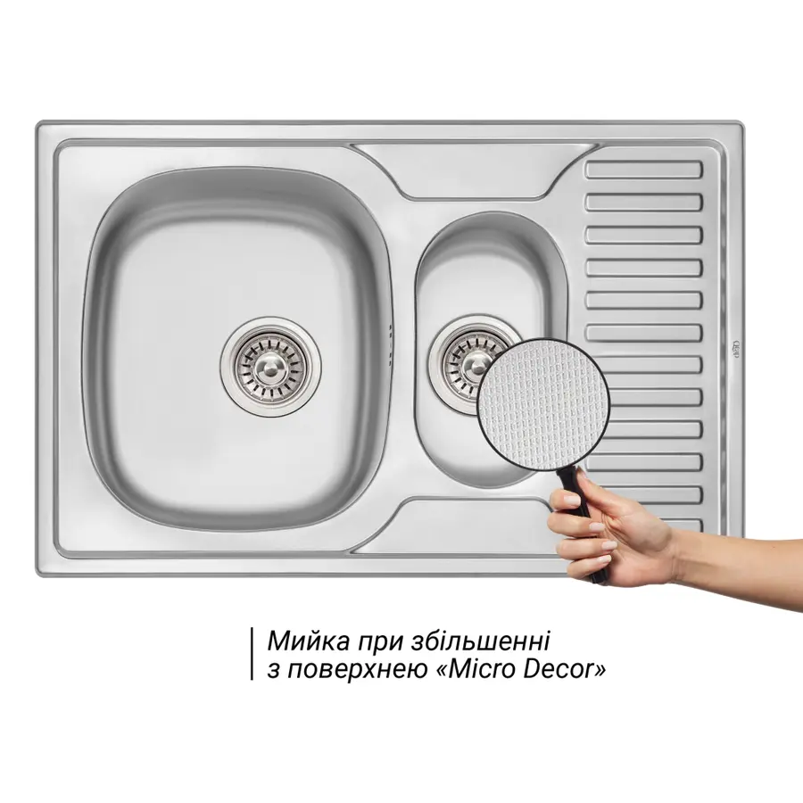 Кухонная мойка с дополнительной чашей Qtap 7850-B 0,8 ​​мм Micro Decor (QT7850BMICDEC08)