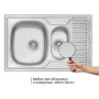 Кухонна мийка з додатиковою чашею Qtap 7850-B 0,8 мм Micro Decor (QT7850BMICDEC08)