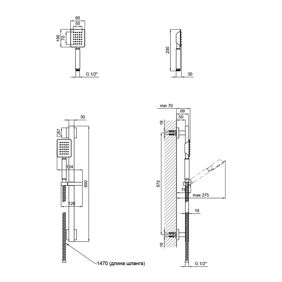 Душовий гарнітур Lidz (NKS) 49 30 323