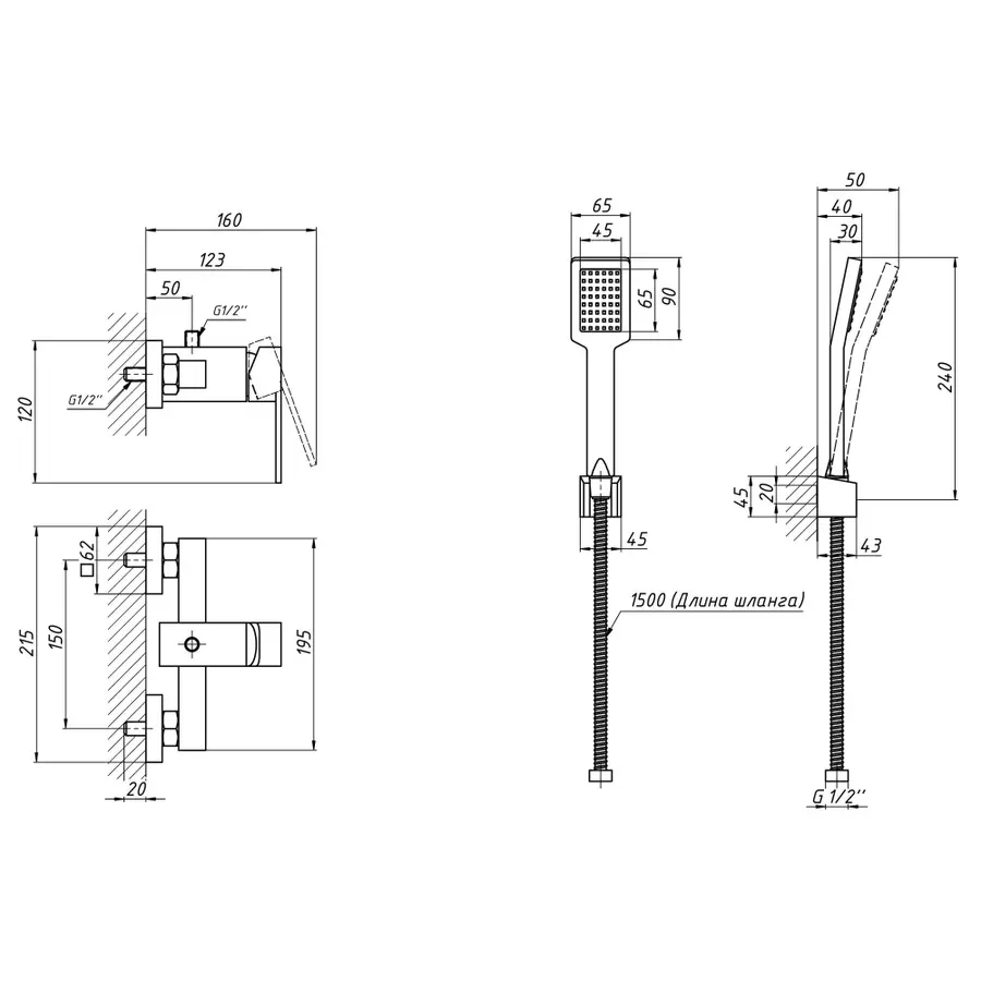 Змішувач для душу Lidz (CRM) 21 45 010