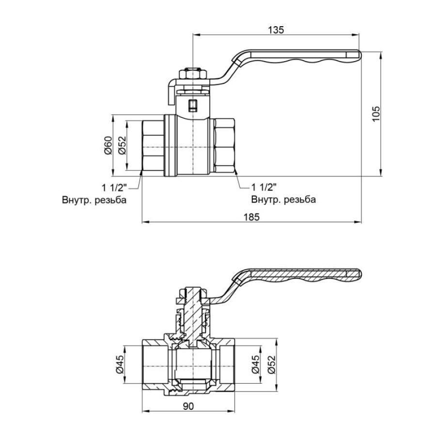 Кран кульовий SD Plus 1" 1/2 ВР для води (важіль) SD600NW40PN40