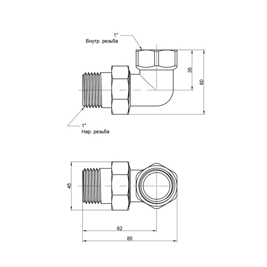 Згін "Американка" Icma 1" кутовий №808