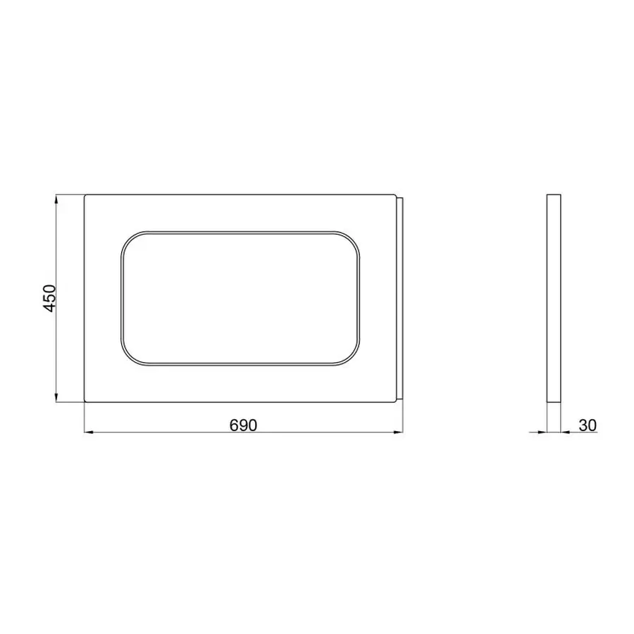 Панель для прямокутної ванни бічна Lidz Panel R 70 70 см