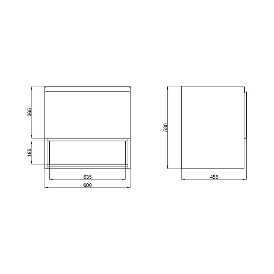 Тумба підвісна Qtap Robin 600х580х437 White/Whitish oak QT1374TPВ6001WWO