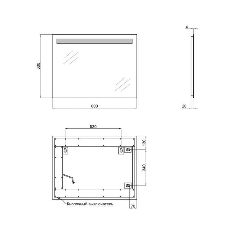 Дзеркало Qtap Mideya Modern 600х800 з LED-підсвічуванням, Reverse QT207814146080W