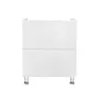 Тумба підлогова Qtap Tern 700х725х437 White QT1773TNL701W