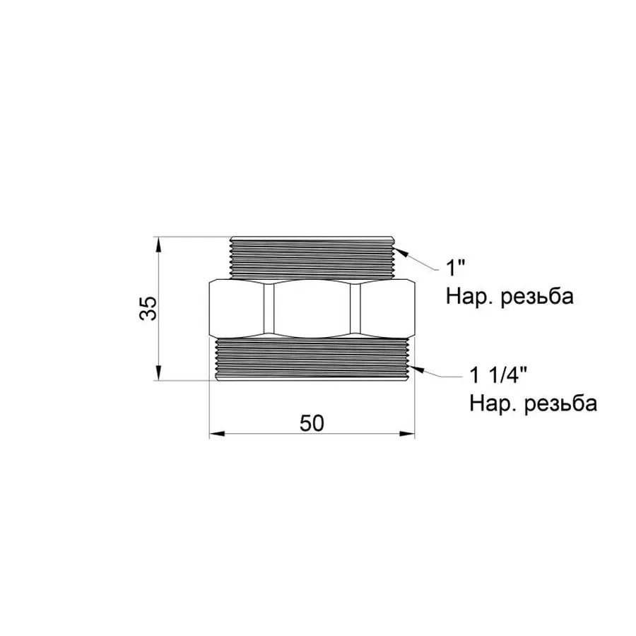 Ніпель SD Plus 1 1/4"х1" ЗР SD4083225