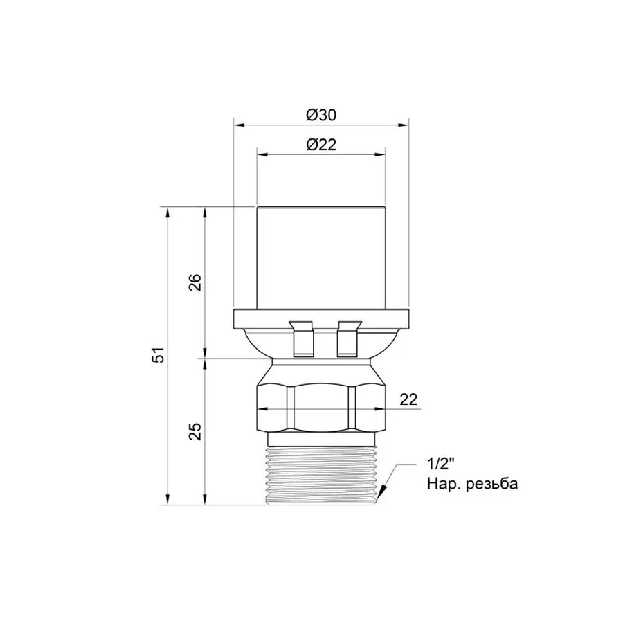 Перехідник прес Icma 20х1/2" ЗР №402