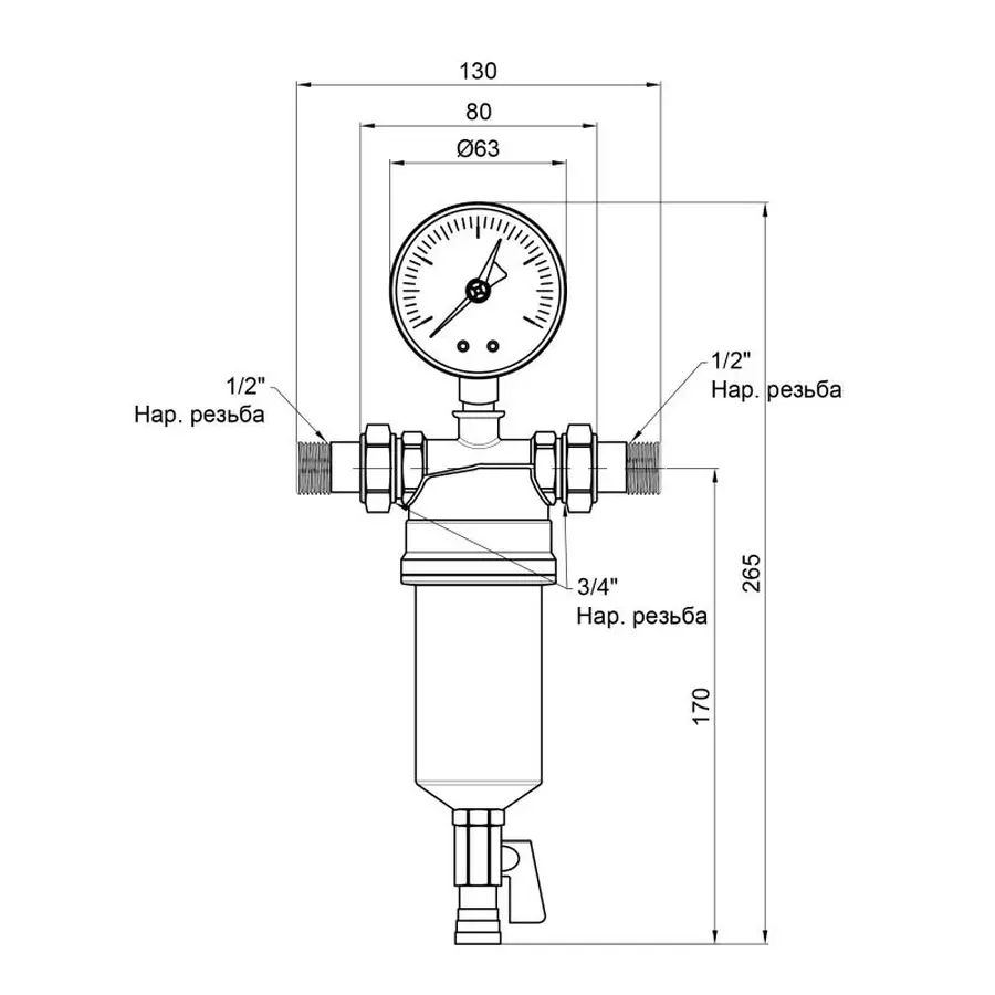Самопромивний фільтр Icma 1/2" №751