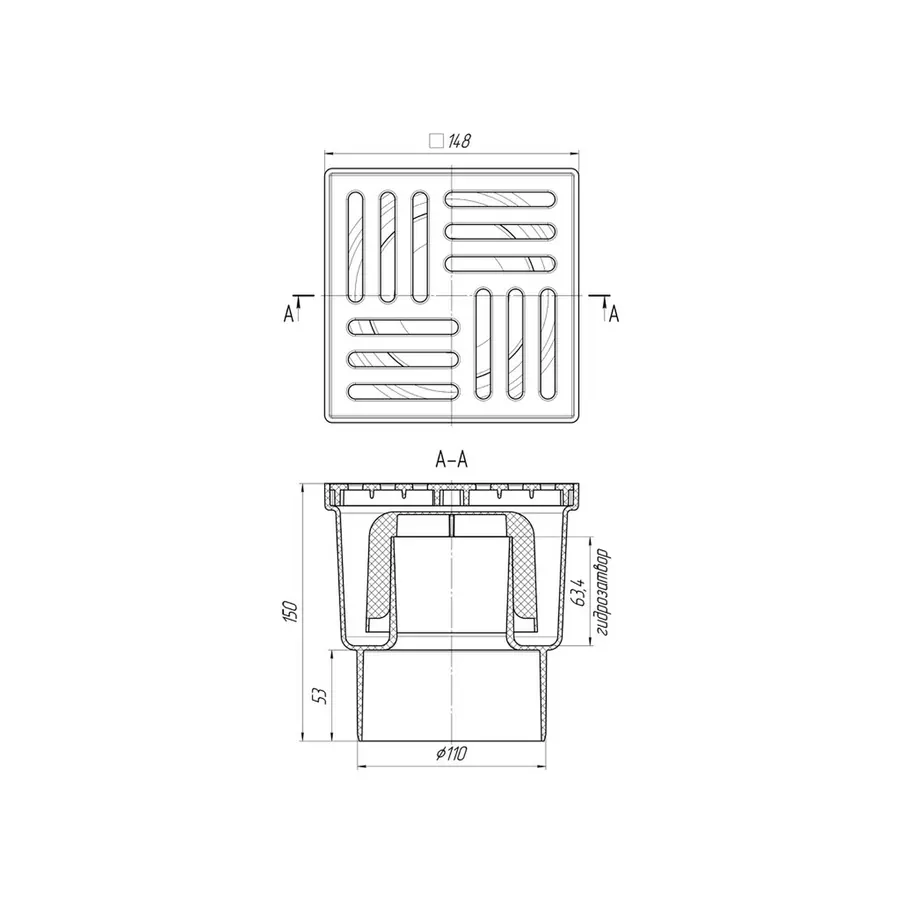 Трап ANI Plast TA1210 вертикальний з пластиковою решіткою 150х150