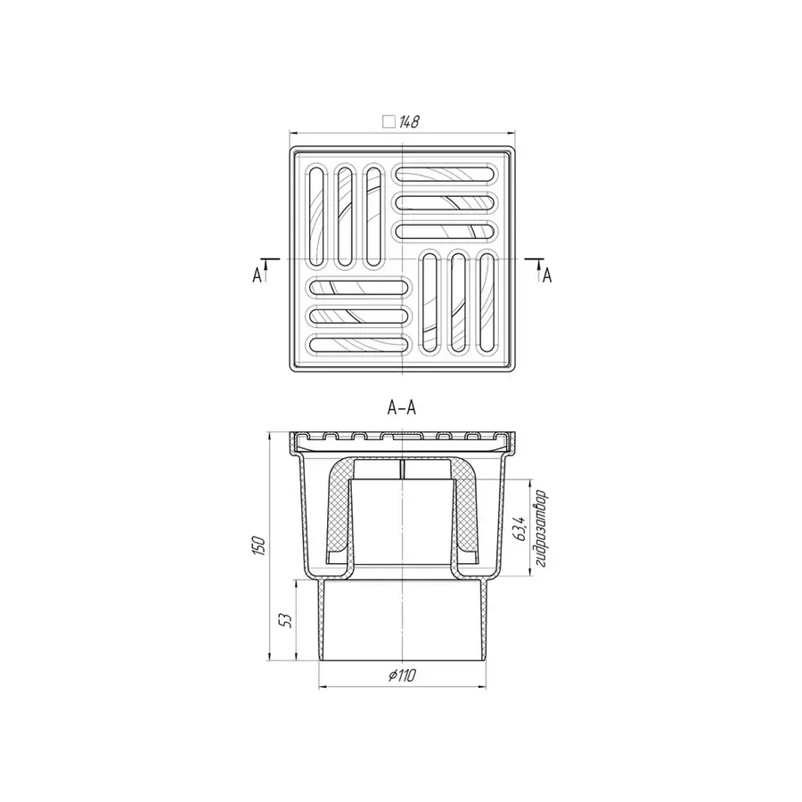 Трап ANI Plast TA1212 вертикальный с нержавеющей решеткой 150х150