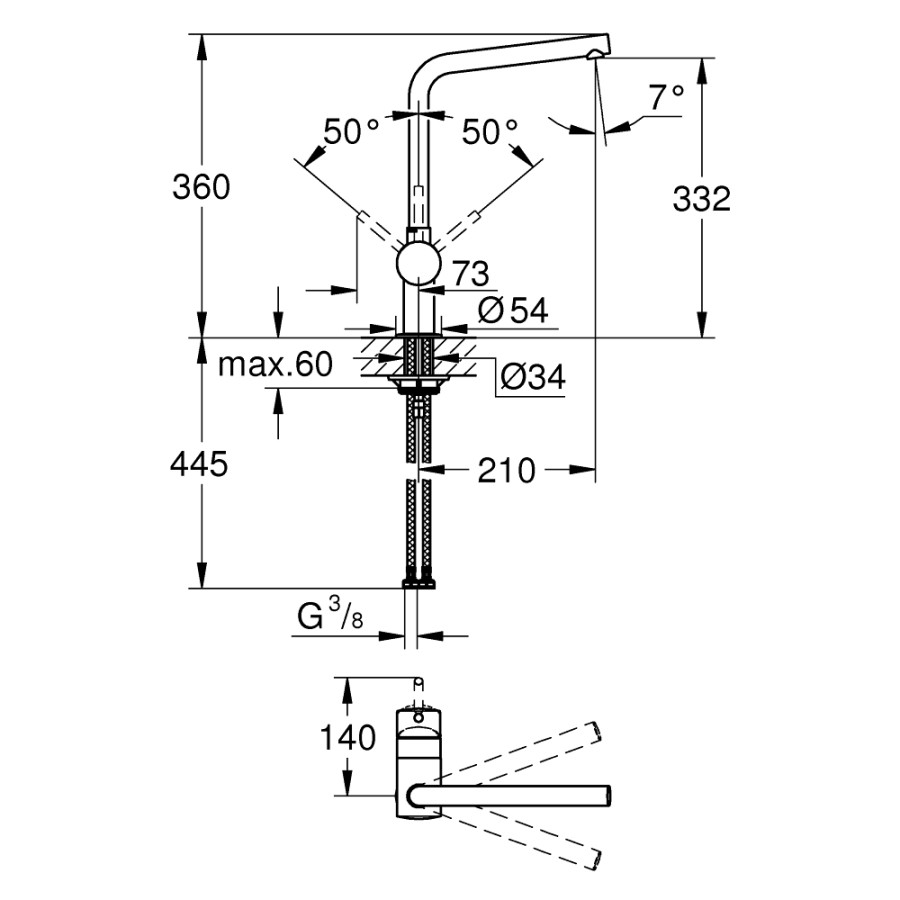 Смеситель для кухни Grohe Minta 31375000