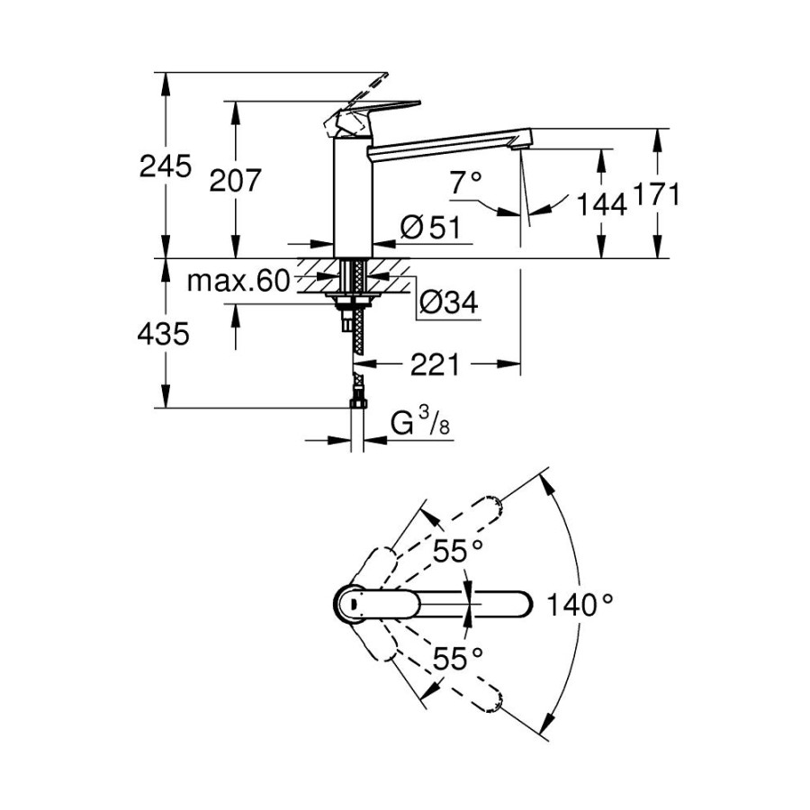 Змішувач для кухні Grohe Eurosmart Cosmopolitan 30193000