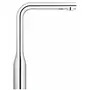 Смеситель для кухни с выдвижным изливом Grohe Essence 30270000