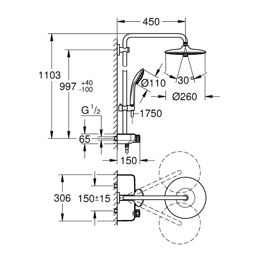 Душова система Grohe Euphoria SmartControl 26509000