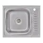 Кухонная мойка Lidz 6050-L 0,6 мм Satin (LIDZ6050L06SAT)