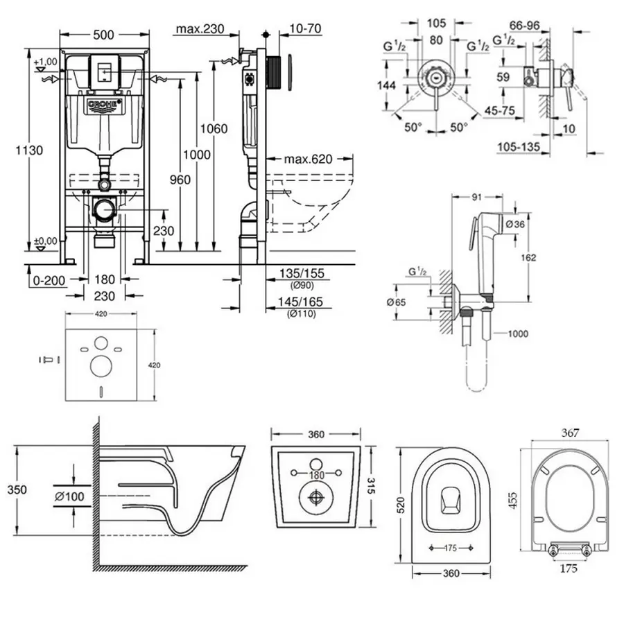 Комплект інсталяція Grohe Rapid SL 38827000 + унітаз з сидінням Qtap Jay QT07335176W + набір для гігієнічного душу зі змішувачем Grohe BauClassic 2904800S
