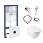 Комплект інсталяція Grohe Rapid SL 38827000 + унітаз з сидінням Qtap Swan QT16335178W + набір для гігієнічного душу зі змішувачем Grohe BauClassic 111048