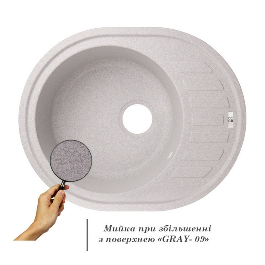 Кухонна гранітна мийка Lidz 620x500/200 GRA-09 (LIDZGRA09620500200)