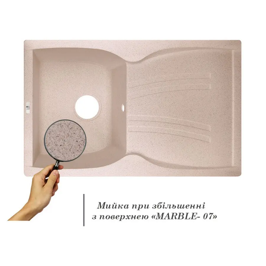 Кухонная гранитная мойка Lidz 790x500 / 200 MAR-07 (LIDZMAR07790500200)