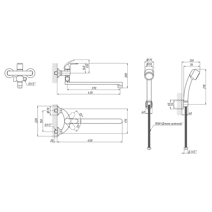 Змішувач для ванни Lidz (CRM) Mars 81 005 00 Euro