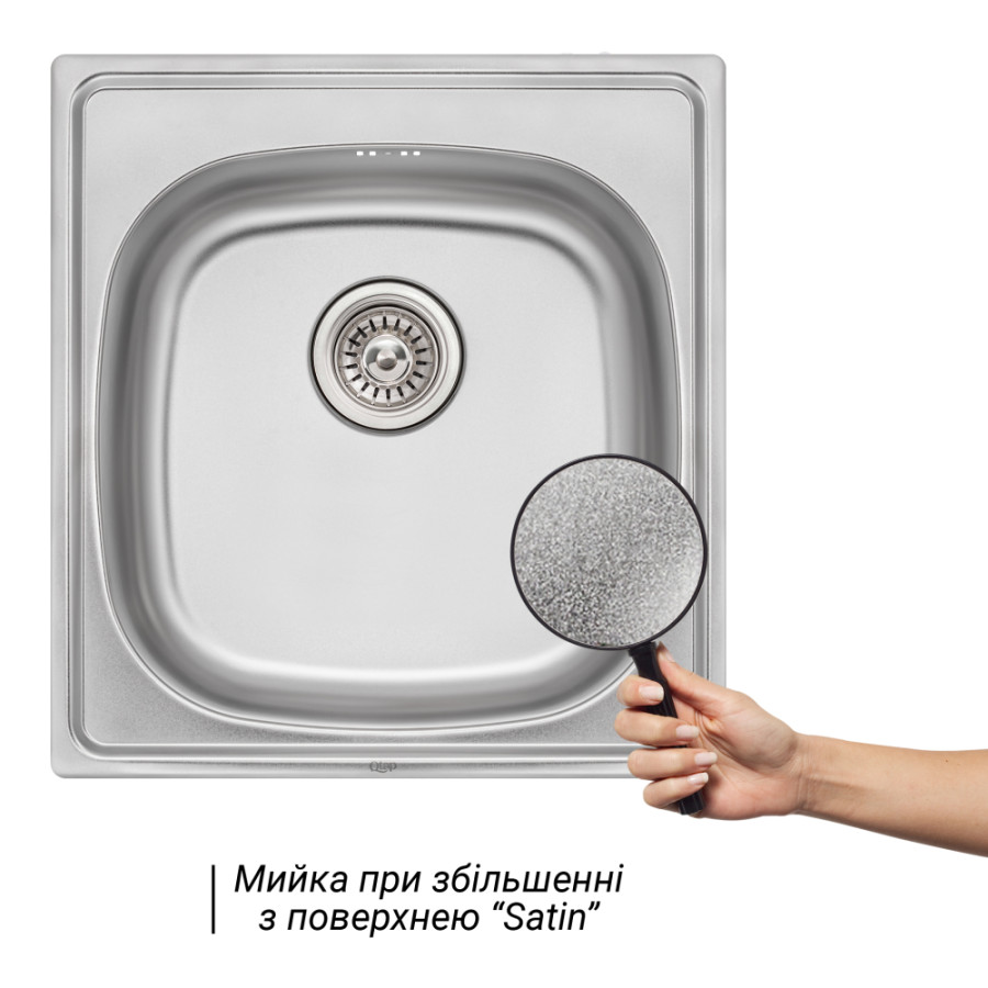 Кухонна мийка Qtap 5047 0,8 мм Satin (QT5047SAT08)