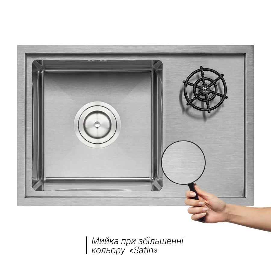 Кухонная мойка с крышкой и омывателем Qtap DC5638 3.0 / 1.2 мм Satin (QTDC56383012)