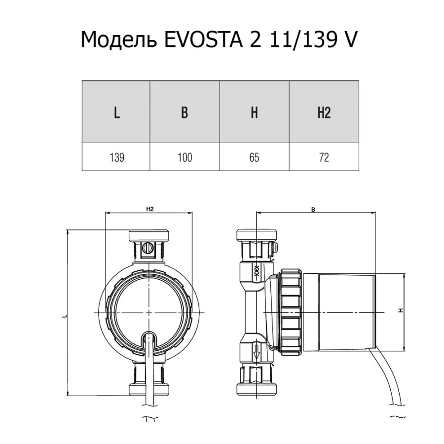 Насос рециркуляционный DAB EVOSTA2 11/139 SAN V CIRC