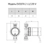 Насос рециркуляційний DAB EVOSTA2 11/139 SAN V CIRC
