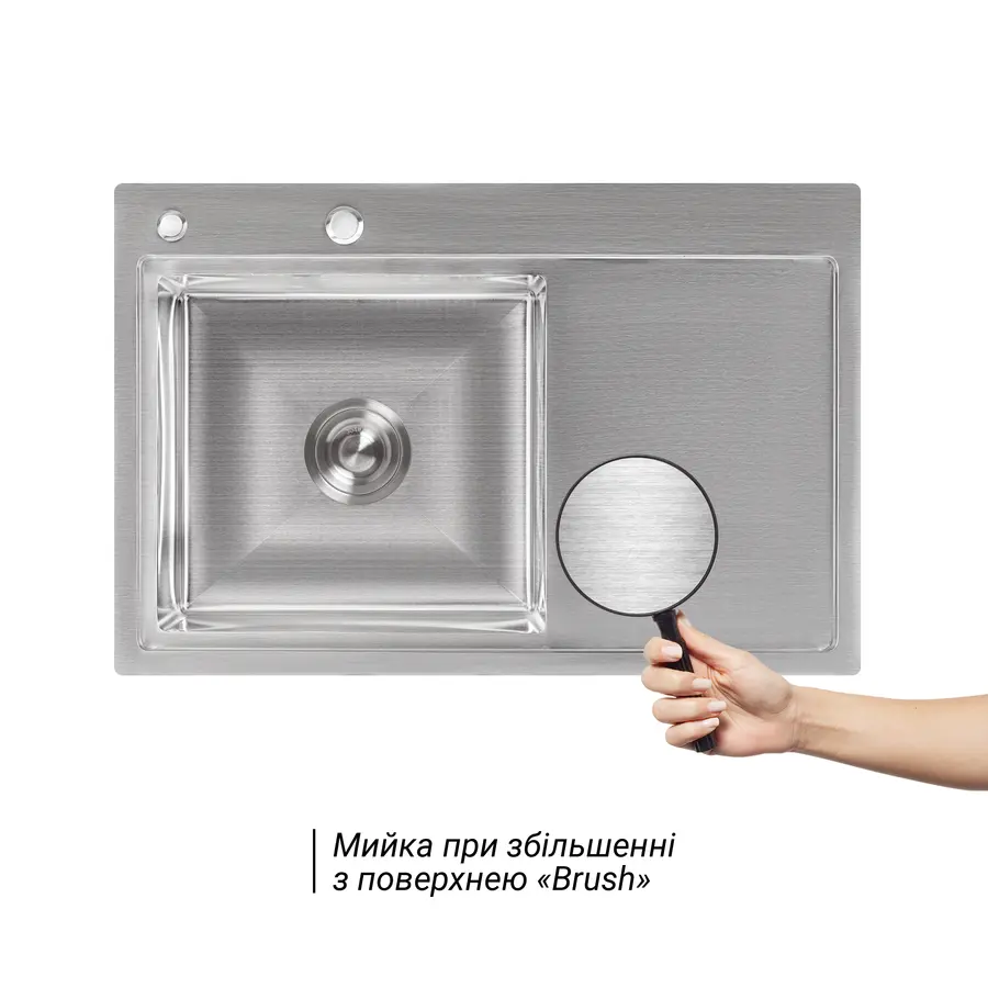 Кухонная мойка Lidz H7851L 3.0 / 0.8 мм Brush + сушилка + дозатор для моющего средства