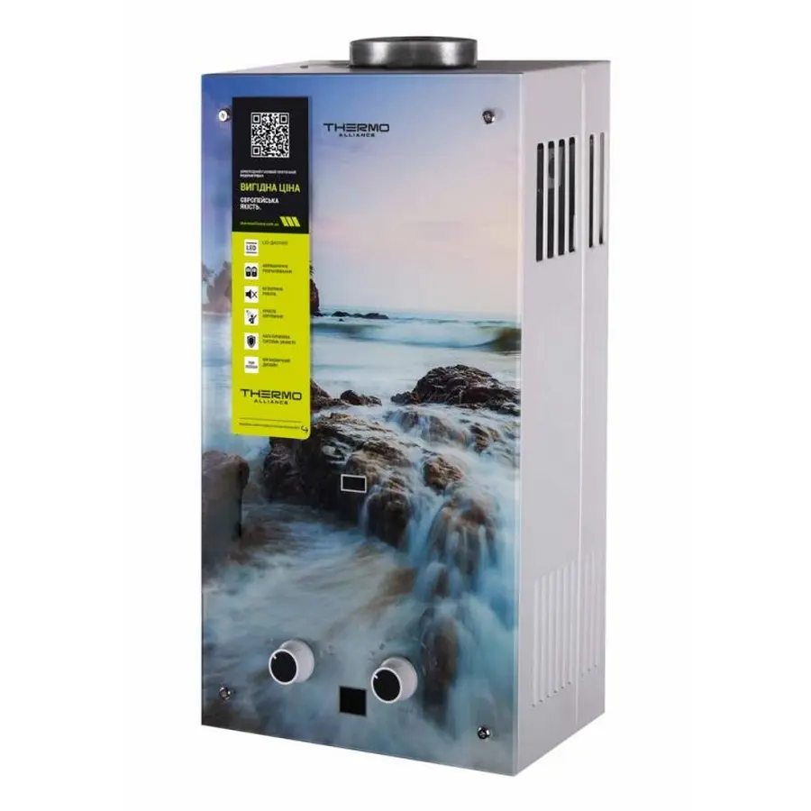 Колонка газова димохідна Thermo Alliance JSD20-10GA 10 л панель скляна з малюнком море