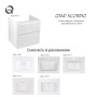 Тумба підвісна Qtap Scorpio 605х585х460 White QT1474TPВ601W