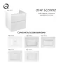 Тумба підвісна Qtap Scorpio 605х585х460 White QT1474TPВ601W