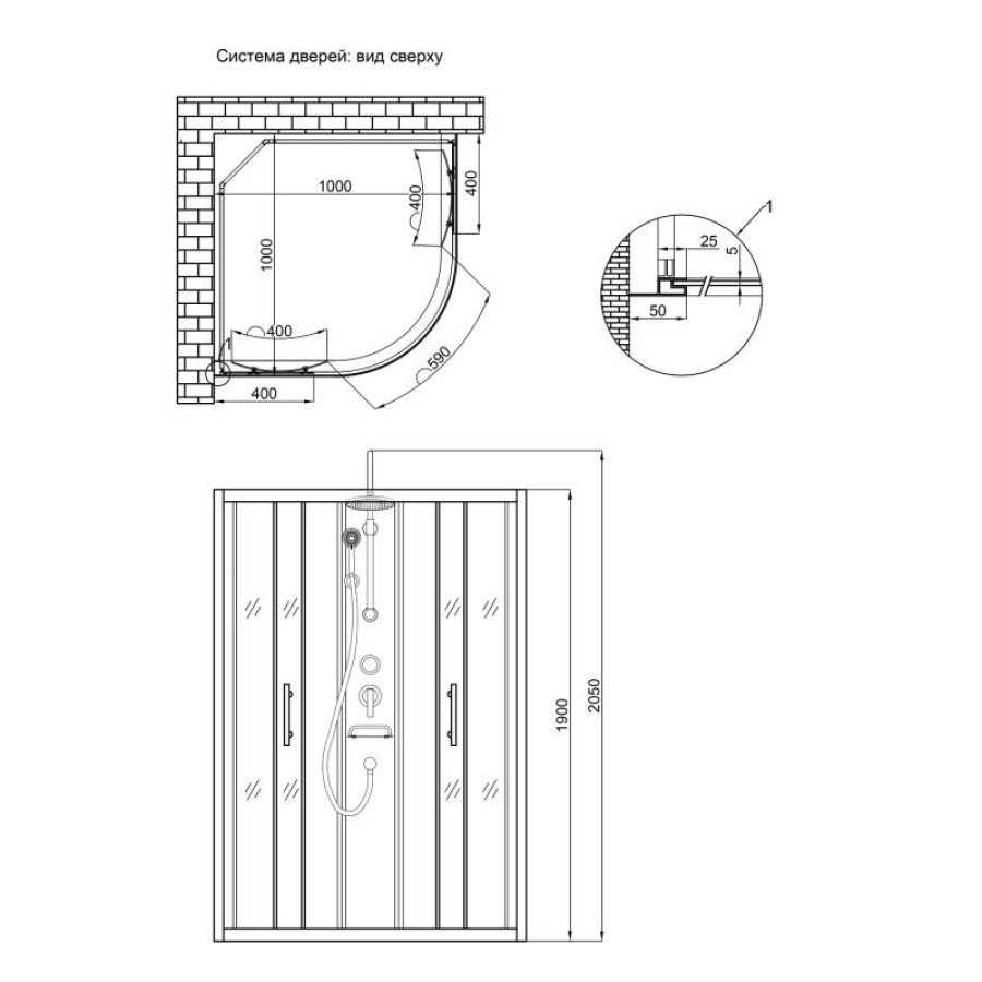 Душовий бокс Lidz Majatek SB100x100.BLA.LOW.TR, скло прозоре 5 мм без піддона